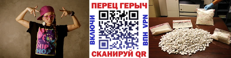 купить  цена  Балаково  Героин Афган 