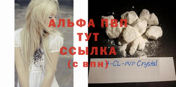 метадон Бородино