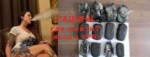 мдпв Бугульма