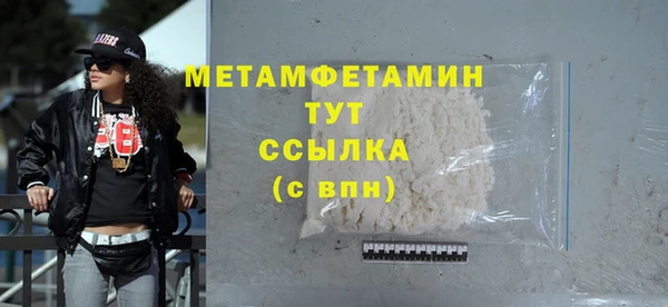 мдпв Бугульма