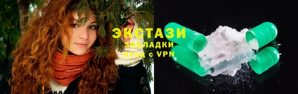 метадон Бородино