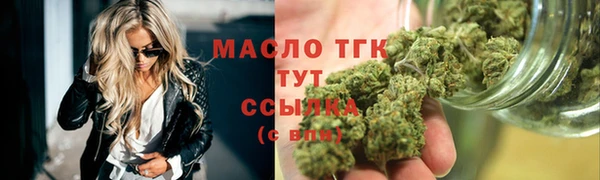 мдпв Бугульма
