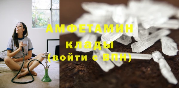 метадон Бородино