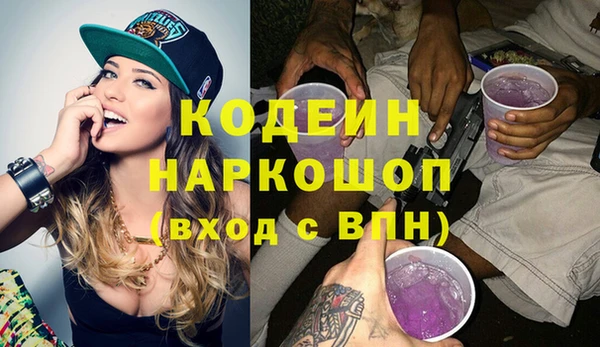 мдпв Бугульма