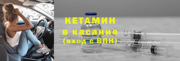 мдпв Бугульма