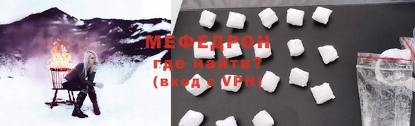 мдпв Бугульма