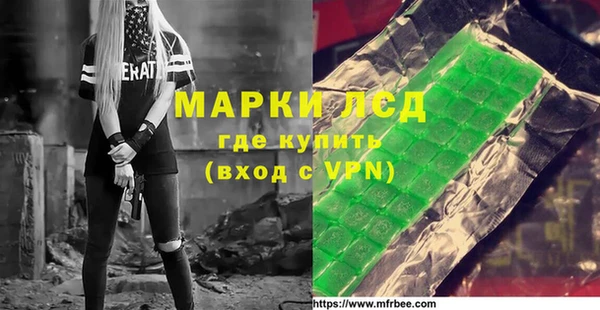 мдпв Бугульма