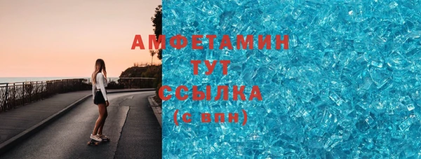 мдпв Бугульма