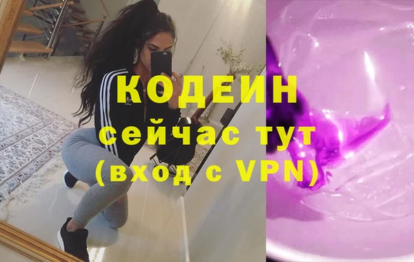 мдпв Бугульма