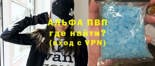 метадон Бородино