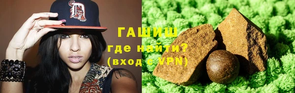 метадон Бородино