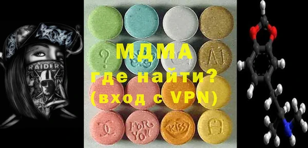 метадон Бородино