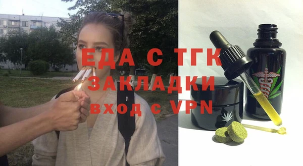 мдпв Бугульма
