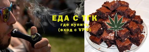 мдпв Бугульма