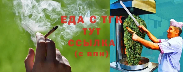 мдпв Бугульма